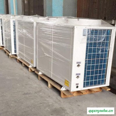 卫源3P-20P 空气能热泵热水器空气能/热泵热水工程安装/专业厂家设计团队