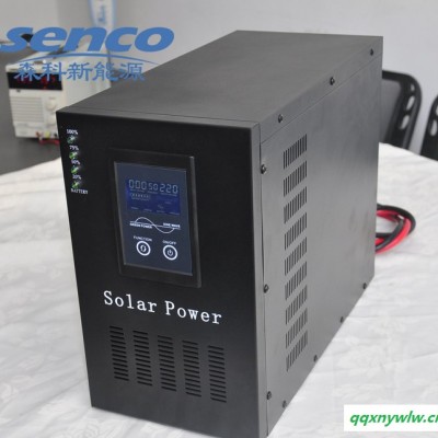3000W太阳能发电机 太阳能发电系统家用离网逆变器控制器一体机