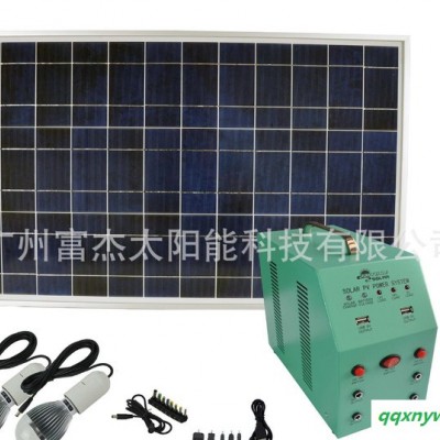 广州离网太阳能发电热水系统 FS-S804