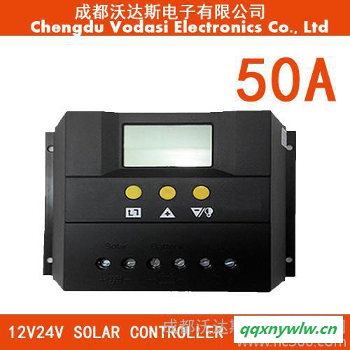 太阳能控制器12V/24V50A智能LCD液晶屏路灯家用光伏充放电控制器图1