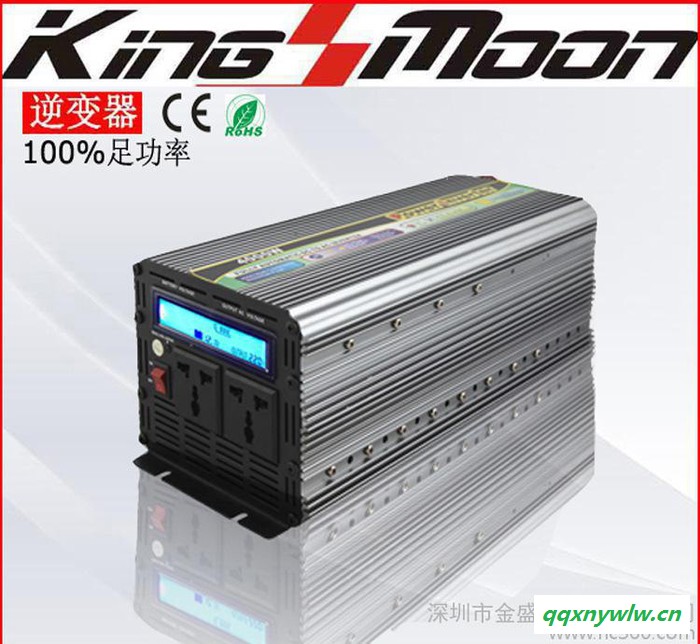 直销 足功率修正波UPS充电型离网太阳能逆变器3000W12