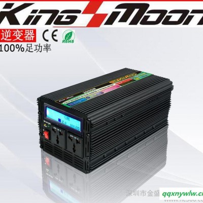 直销修正波UPS充电型离网太阳能逆变器2000W12V转22