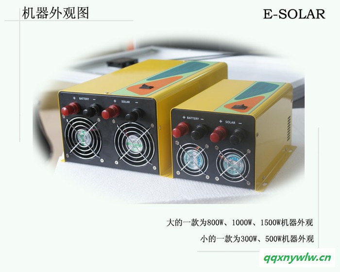 高频控制逆变一体机 太阳能光伏控制器逆变器一体机 太阳能发电机 300W 500W 100W 1500W图2