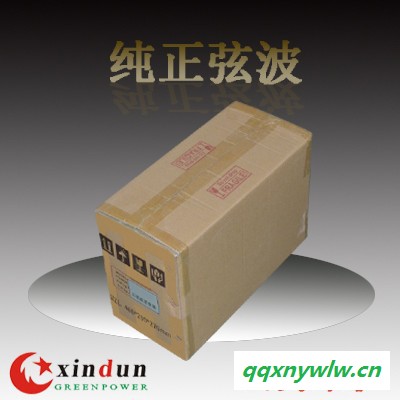 24V转220V 1000W 工频纯正弦波太阳能光伏发电充电逆变器图6