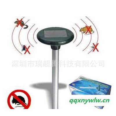太阳能超声波草坪用过认证圆形驱鼹鼠器