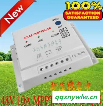 自动识别12V/24V 50A MPPT 光伏太阳能控制器 充电器图1