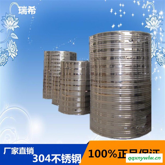 ** 不锈钢304 太阳能热水工程不锈钢保温水箱