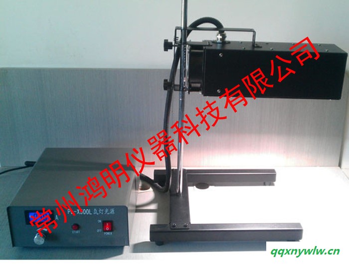 高压短弧 氙灯光源 太阳光 太阳能模拟器 赠送光功率计+滤光片