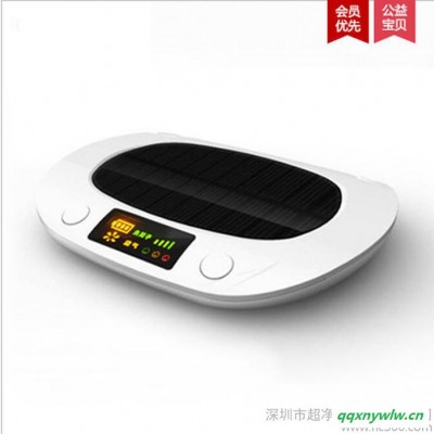 ** 车载负离子太阳能空气净化器加湿器香薰机 支持混批OEM