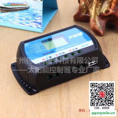 中性RTD1220   12V/24V  20A 太阳能控制器 带USB，可给手机平板充电