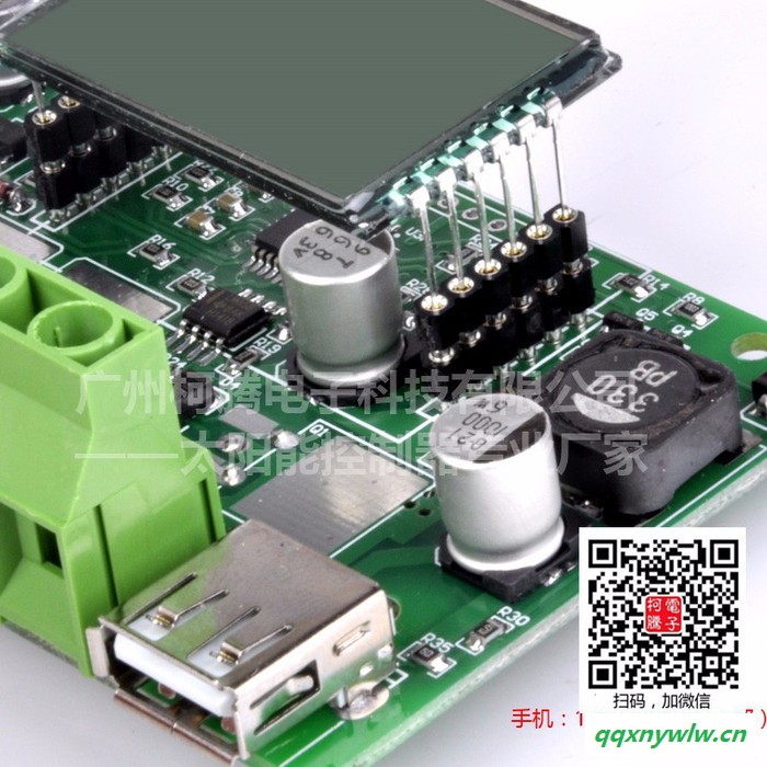 中性RTD1220   12V/24V  20A 太阳能控制器 带USB，可给手机平板充电图6