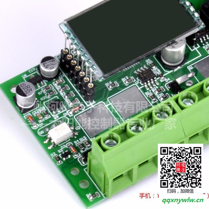 中性RTD1220   12V/24V  20A 太阳能控制器 带USB，可给手机平板充电图5