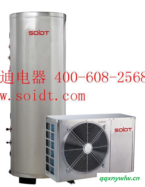 家用分体式空气能热水器|不锈钢分体式空气能热水器|舒迪分体式空气能热水器