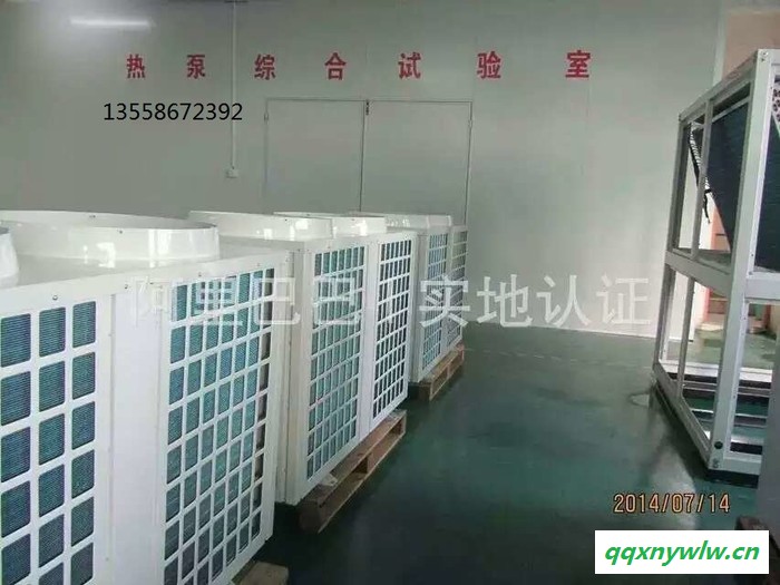 空气能热水器——美的空气源热泵热水器图4
