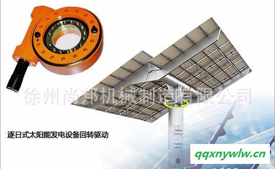 减速机：太阳能跟踪系统回转驱动，立式回转式减速器12寸 回转式减速机图4