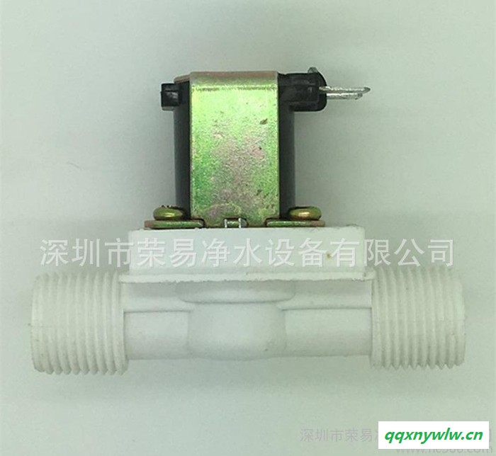 饮水机配件 净水器4分进水电磁阀 太阳能常闭电磁阀 24V饮水机阀