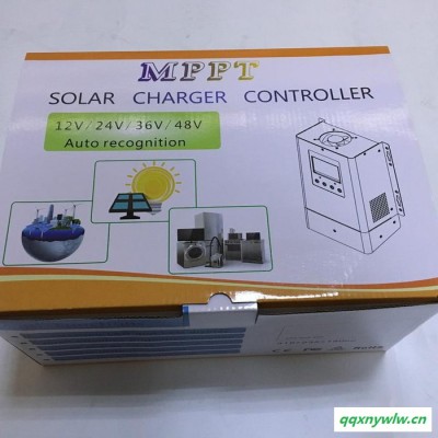 60AMPPT太阳能控制器 12V/24V/36V/48V 自动切换 150V太阳能充电电压