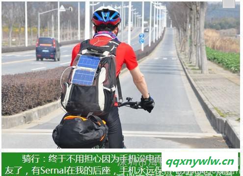 智能手机应急充电包，太阳能包，太阳能手机充电包图3