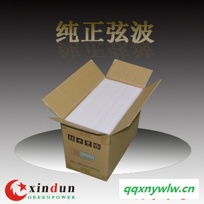 24V转220V 1500W 工频纯正弦波太阳能光伏发电充电逆变器图5
