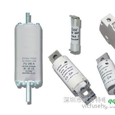 供应PV系列1000VDC太阳能光伏熔断器