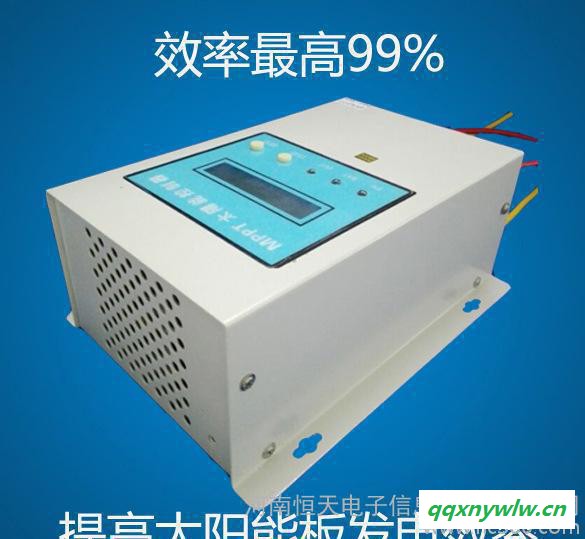 产品mppt光伏充电控制器 mppt太阳能控制器 太阳能控制器3图3