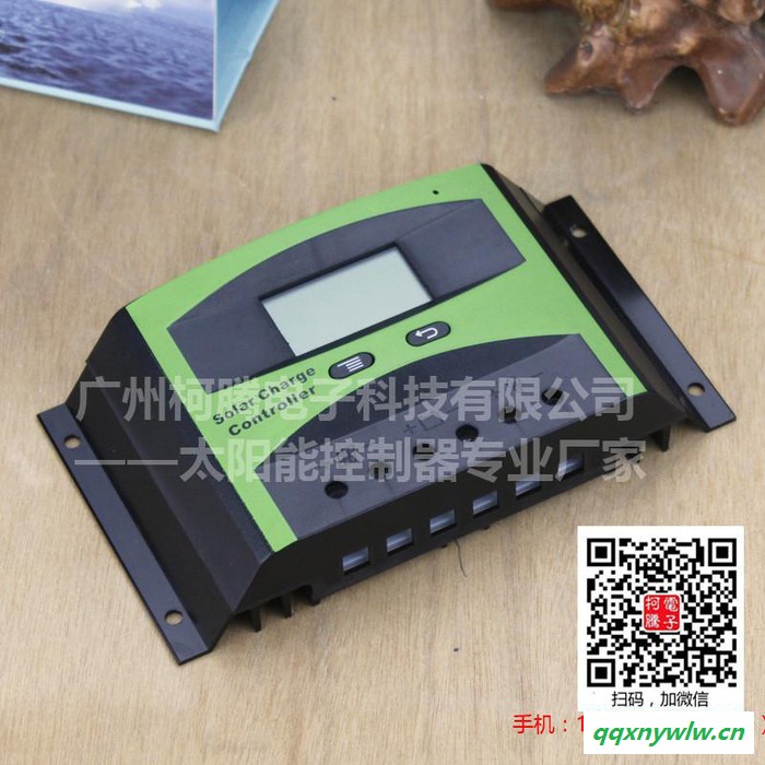 中性LD2460   12V/24V  60A 太阳能控制器 带USB，可给手机平板充电图6