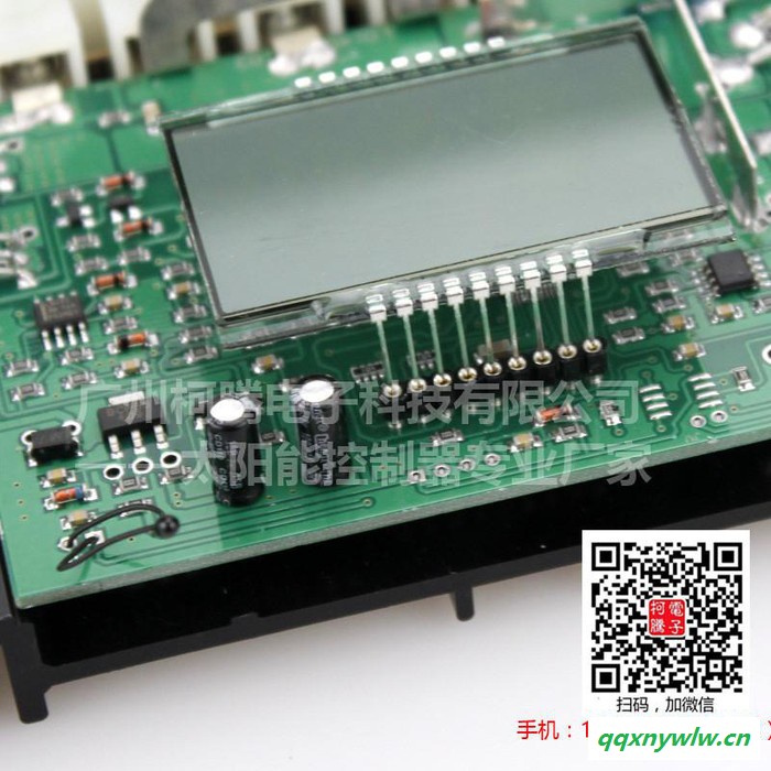 中性LD2460   12V/24V  60A 太阳能控制器 带USB，可给手机平板充电图3