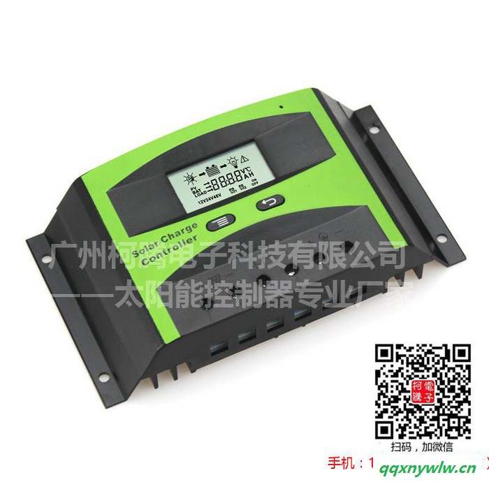 中性LD2460   12V/24V  60A 太阳能控制器 带USB，可给手机平板充电图2