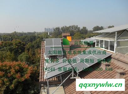 向阳路灯节电器太阳能光伏电站建设别墅太阳能发电家用（户用）太阳能光伏发并网太阳能发电|光伏电站安装图4