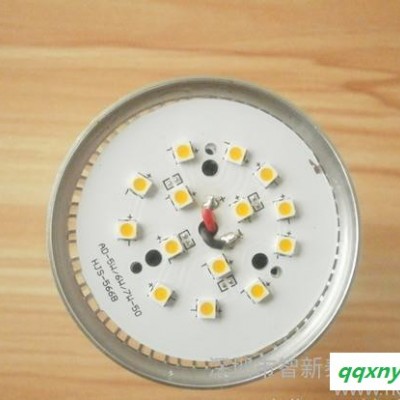 低压24V交直流通用LED球泡灯适用于太阳能照明系统航空铝散热器