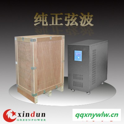 96V转220V 8000W 工频纯正弦波太阳能光伏发电充电逆变器图2