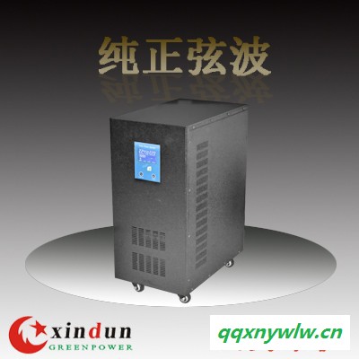 96V转220V 8000W 工频纯正弦波太阳能光伏发电充电逆变器图4