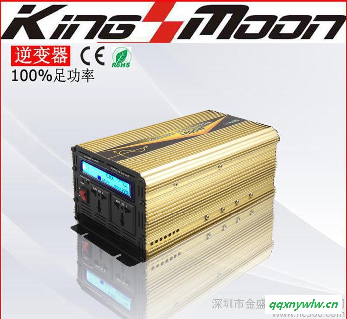 直销正弦波UPS充电型太阳能逆变器1000W12V转220V图3