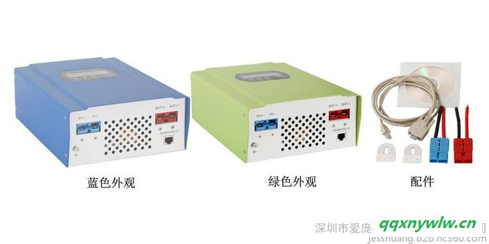 MPPT-smart 1 太阳能充放电控制器
