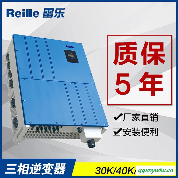 直销 太阳能三相商用逆变器 并网光伏发电转换器 自然散热包图2