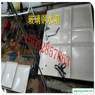 优惠供应膨胀水箱、太阳能膨胀水箱、 热水膨胀水箱