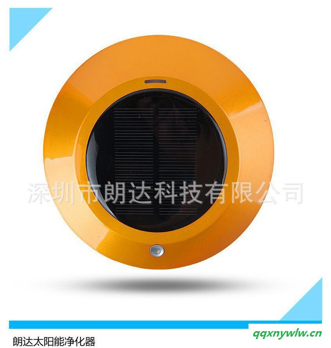 新款车内太阳能车载空气净化器 车用负离子净化器直销可OEM
