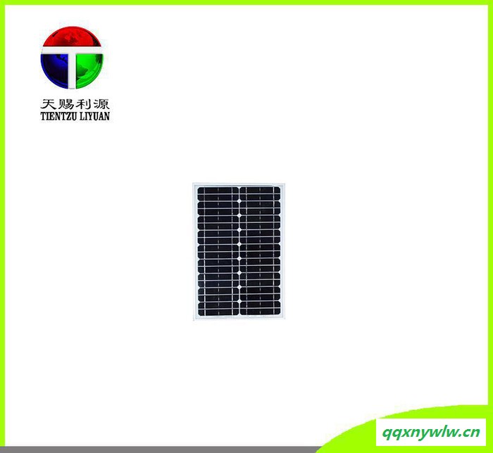 9AH12V10W 家用直流小系统带MP3音乐功能太阳能充电图3