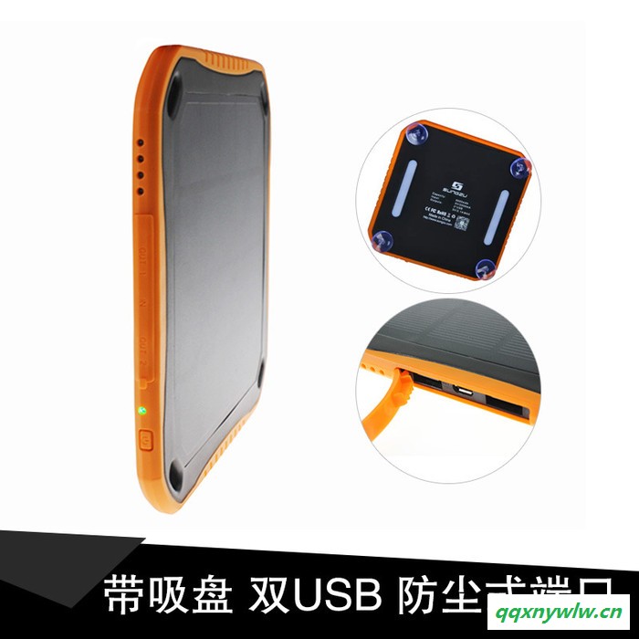款五防太阳能移动电源，超薄聚合物充电宝，户外，防水防火，大容量，厂家直供图2