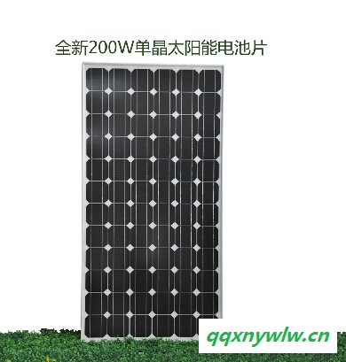 全新A级200W单晶硅太阳能电池板太阳能发电系统24V电池充电