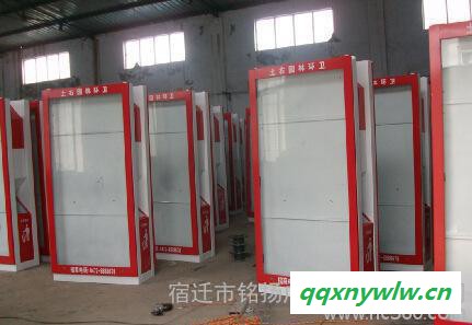批量 多功能广告垃圾灯箱、太阳能、灯光、充电系统图3