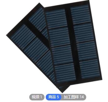 太阳能玻璃板定制6V15W灯配件太阳能面板光伏组件充电板厂家加工图2