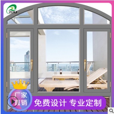 断桥窗户款65#66#铝合金推拉窗防蚊虫推拉窗隔音钢化中空玻璃移窗图3