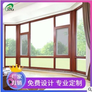 门窗厂家定制非断桥铝合金窗 85#纱窗一体平开窗 断桥铝门窗批发图3
