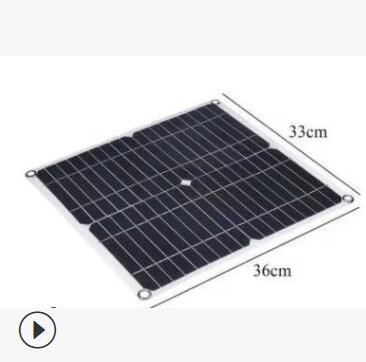 20W 蓄电池太阳能充电器 18V 50W 户外太阳能板船电池充电器 组件图1