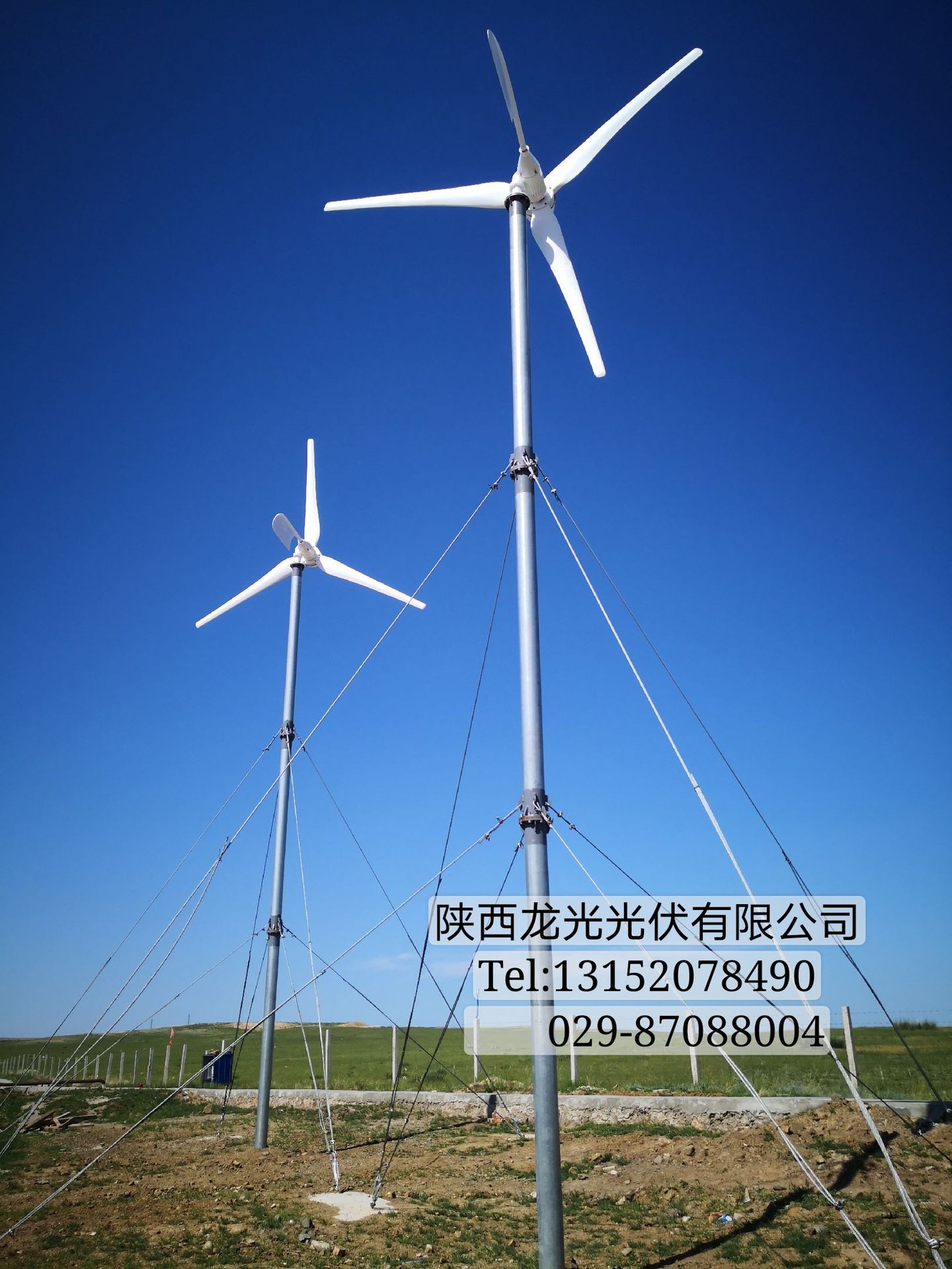 IMG_20190721_150309_mh15724849