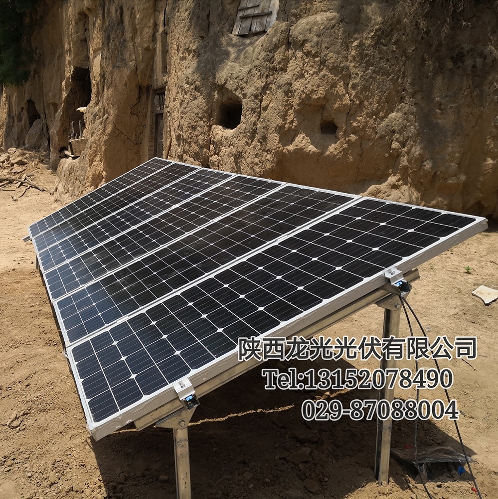 IMG_20191118_104835_mh15740454