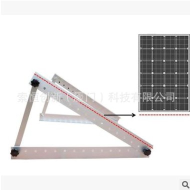 30w50w100w通用型太阳能电池板支架便携式太阳能光伏板支架图2