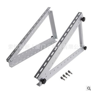 30w50w100w通用型太阳能电池板支架便携式太阳能光伏板支架图3