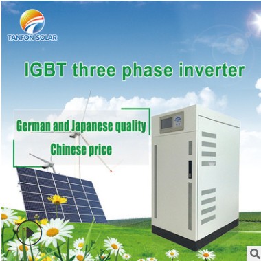 10000W 太阳能光伏逆变器 纯正弦波逆变器 工频三相逆变器图3